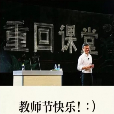 你與高性能低成本光伏屋頂瓦的距離，僅”18.3mm”！